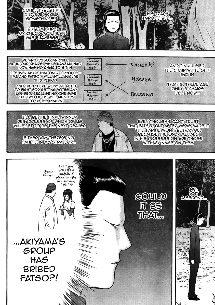 Liar Game Chapter 137 2